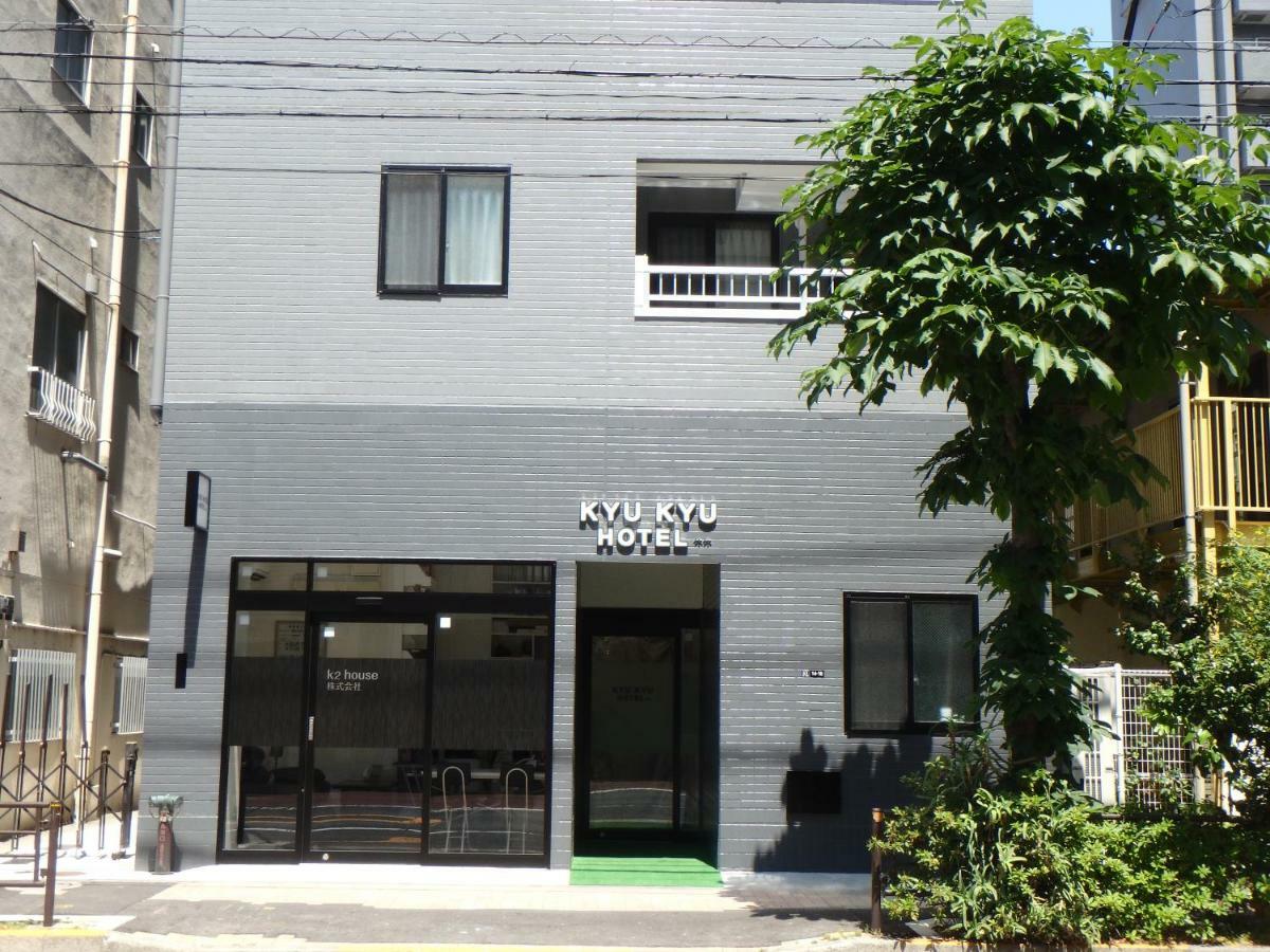 Kyu Kyu Hotel Tokyo Exterior photo